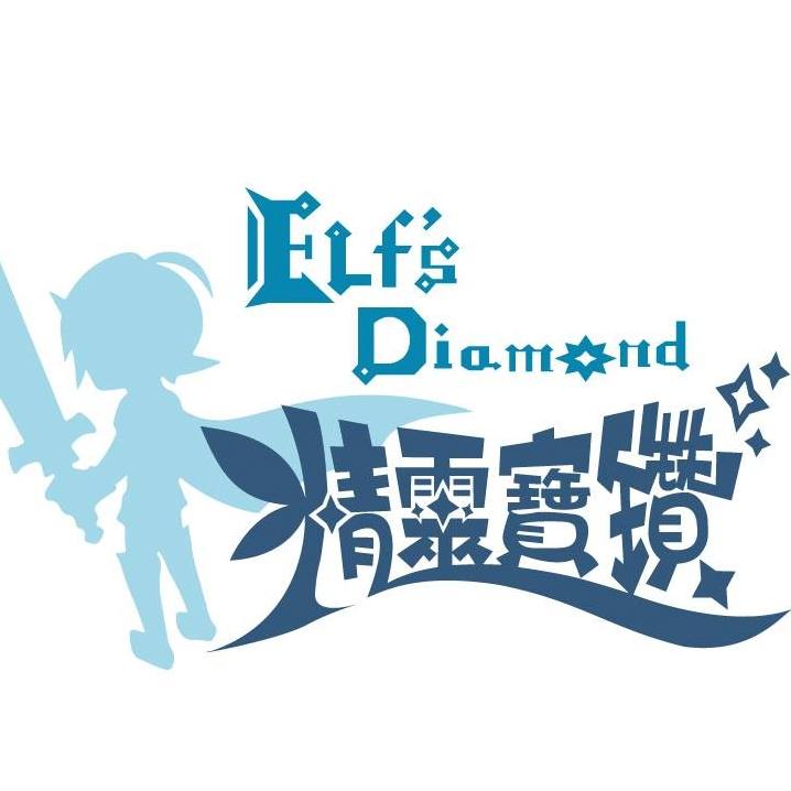 FB>台北精靈寶鑽